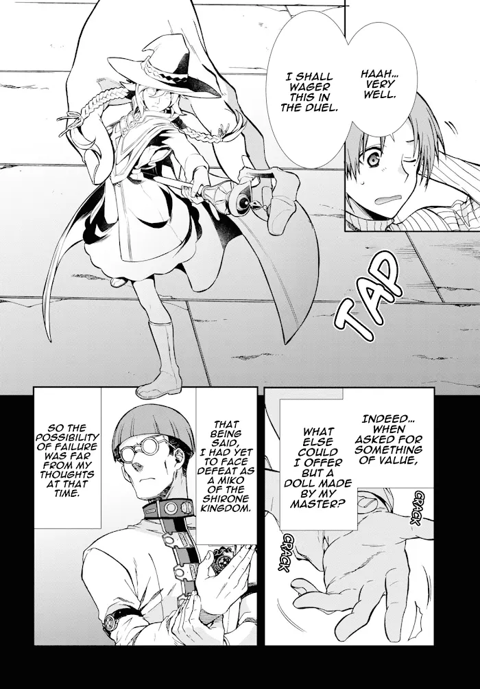 Mushoku Tensei Chapter 60 image 06_optimized